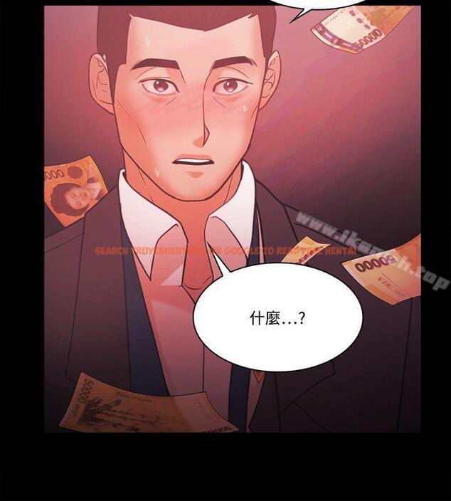查看漫画Loser - 第59話 - www.tymanga.com中的136496图片