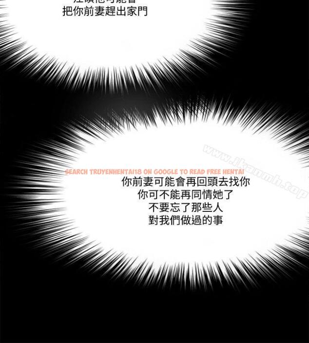 查看漫画Loser - 第59話 - www.tymanga.com中的136646图片