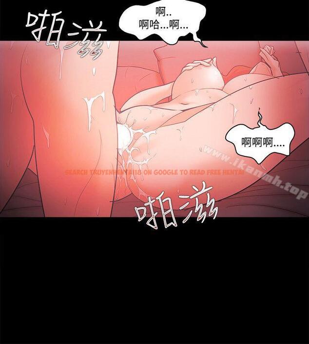 查看漫画Loser - 第60話 - www.tymanga.com中的137231图片
