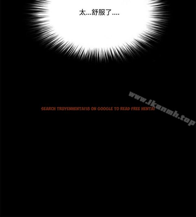 查看漫画Loser - 第60話 - www.tymanga.com中的137294图片
