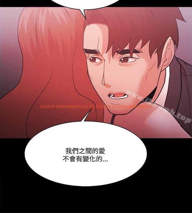 查看漫画Loser - 第60話 - www.tymanga.com中的137432图片