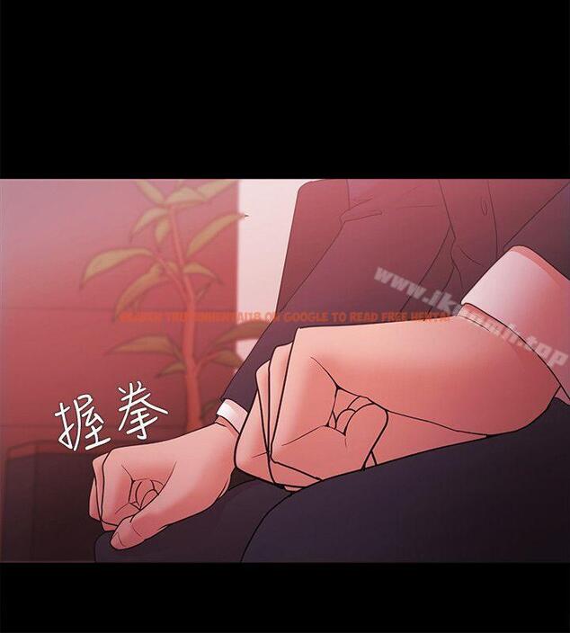 查看漫画Loser - 第61話 - tymanga.com中的137916图片