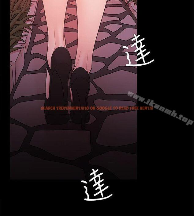 查看漫画Loser - 第62話 - tymanga.com中的138544图片