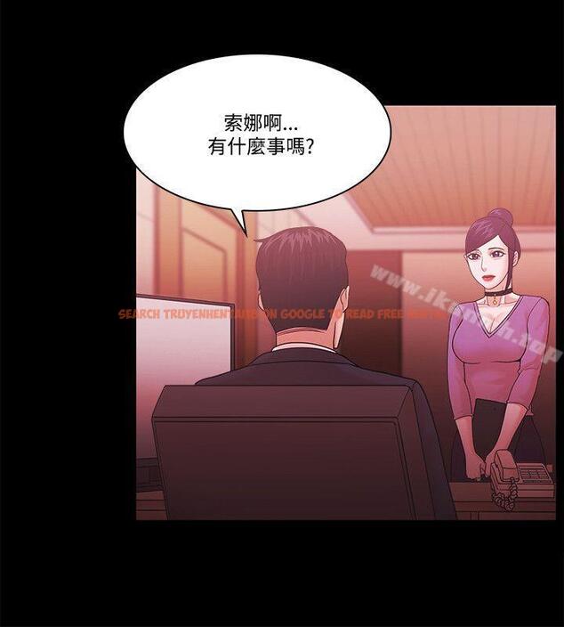 查看漫画Loser - 第62話 - tymanga.com中的138849图片