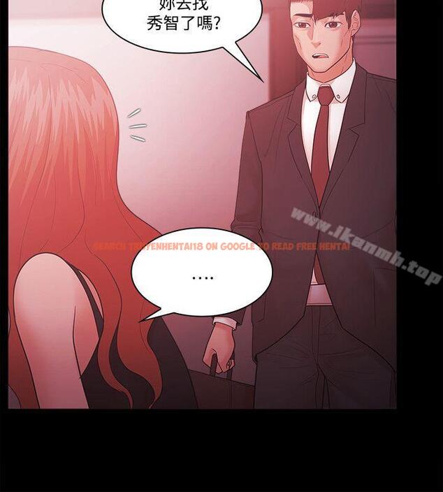 查看漫画Loser - 第63話 - tymanga.com中的139352图片