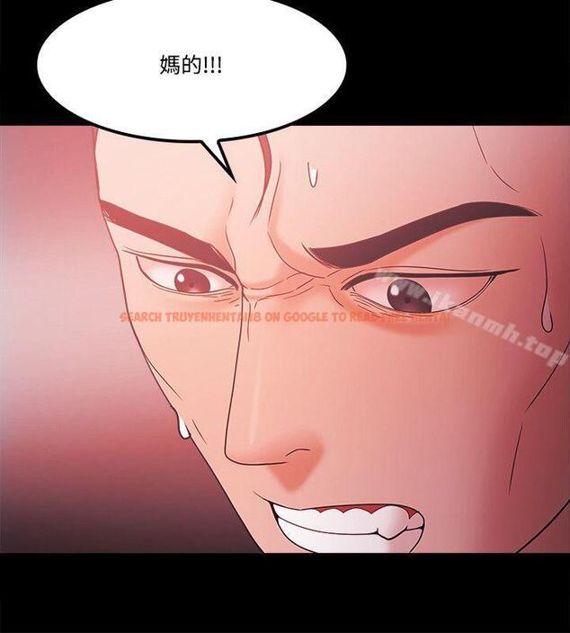 查看漫画Loser - 第64話 - tymanga.com中的139648图片