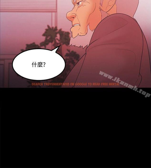 查看漫画Loser - 第64話 - tymanga.com中的139684图片