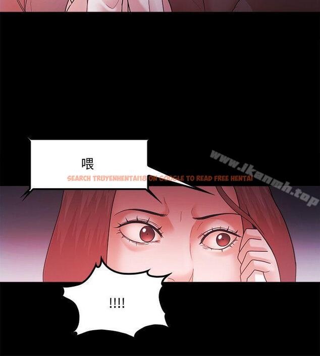 查看漫画Loser - 第65話 - tymanga.com中的140187图片