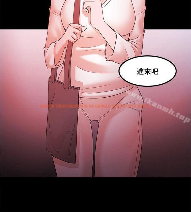 查看漫画Loser - 第65話 - tymanga.com中的140503图片