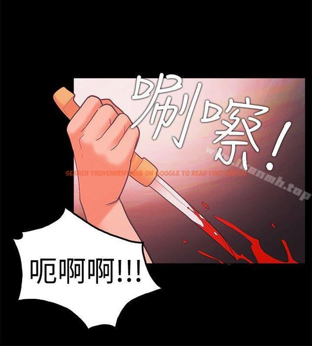查看漫画Loser - 第66話 - tymanga.com中的140698图片