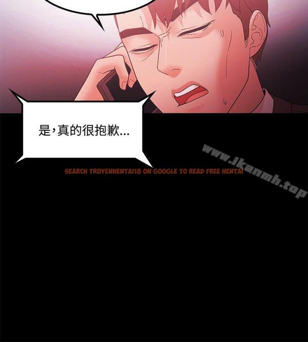 查看漫画Loser - 第66話 - tymanga.com中的140728图片