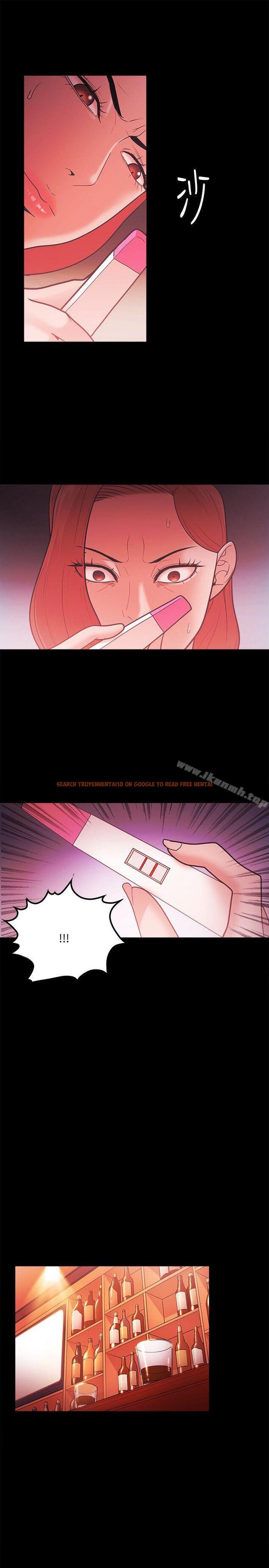 查看漫画Loser - 第66話 - tymanga.com中的140851图片