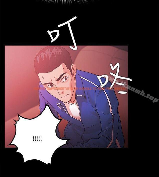 查看漫画Loser - 第67話 - tymanga.com中的141383图片