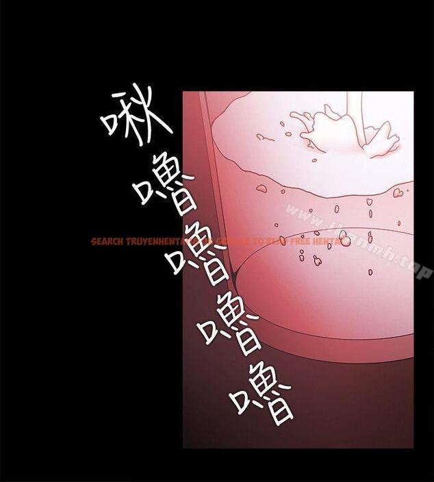 查看漫画Loser - 第68話 - tymanga.com中的141534图片