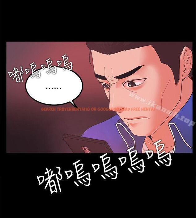查看漫画Loser - 第68話 - tymanga.com中的141732图片