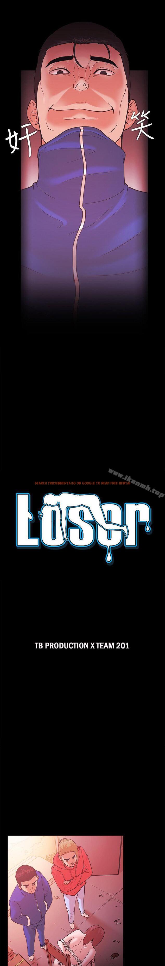 查看漫画Loser - 第69話 - tymanga.com中的141938图片