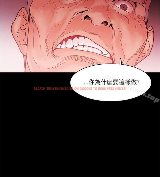 查看漫画Loser - 第71話 - tymanga.com中的143147图片