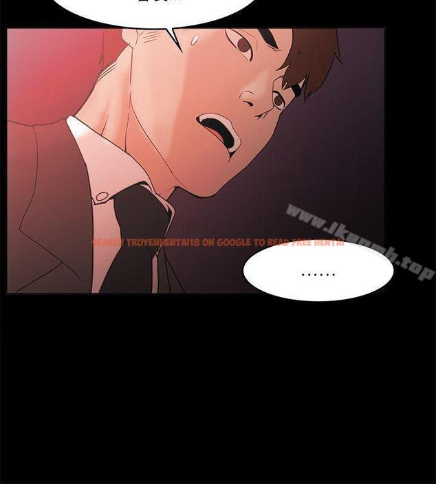查看漫画Loser - 第71話 - tymanga.com中的143215图片