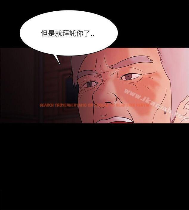 查看漫画Loser - 第71話 - tymanga.com中的143378图片