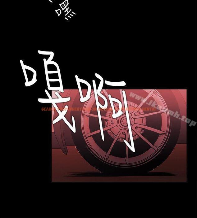查看漫画Loser - 第71話 - tymanga.com中的143409图片