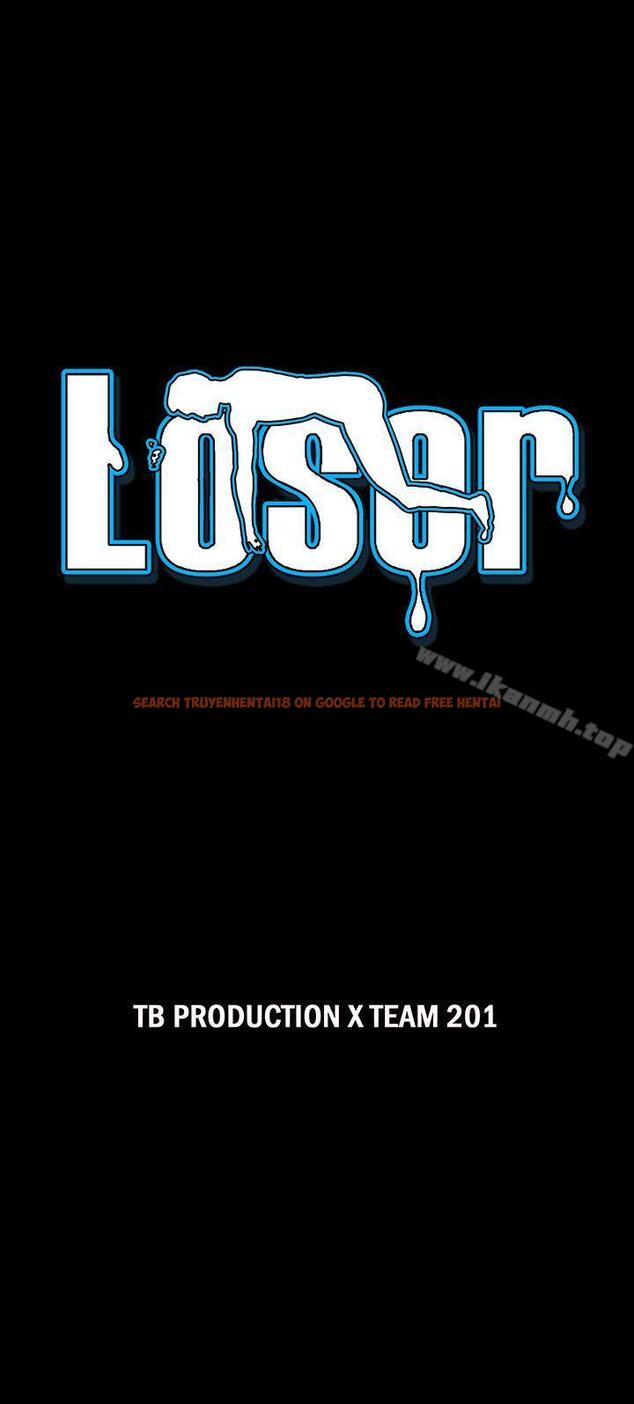 查看漫画Loser - 第71話 - tymanga.com中的143486图片