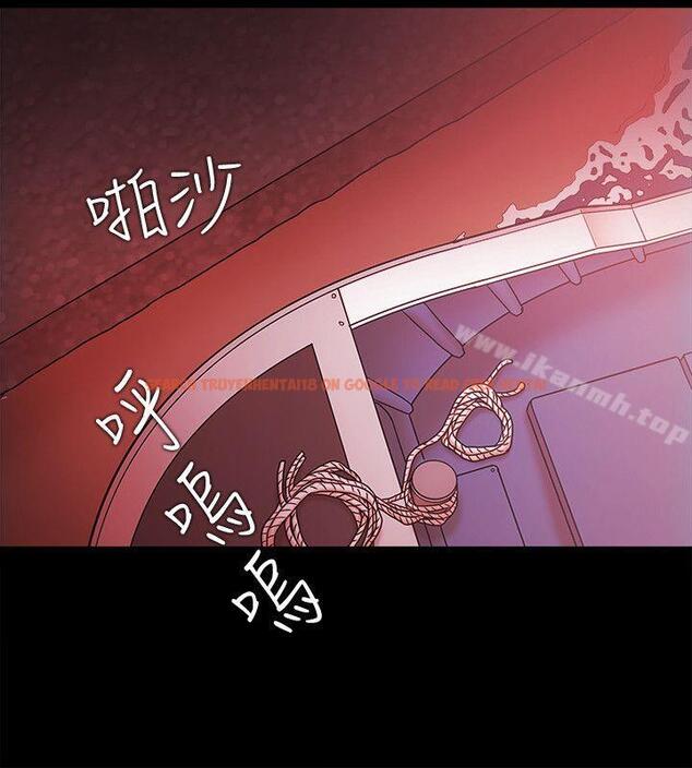 查看漫画Loser - 第73話 - tymanga.com中的144176图片