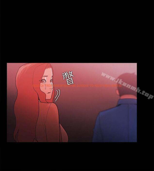 查看漫画Loser - 第73話 - tymanga.com中的144205图片