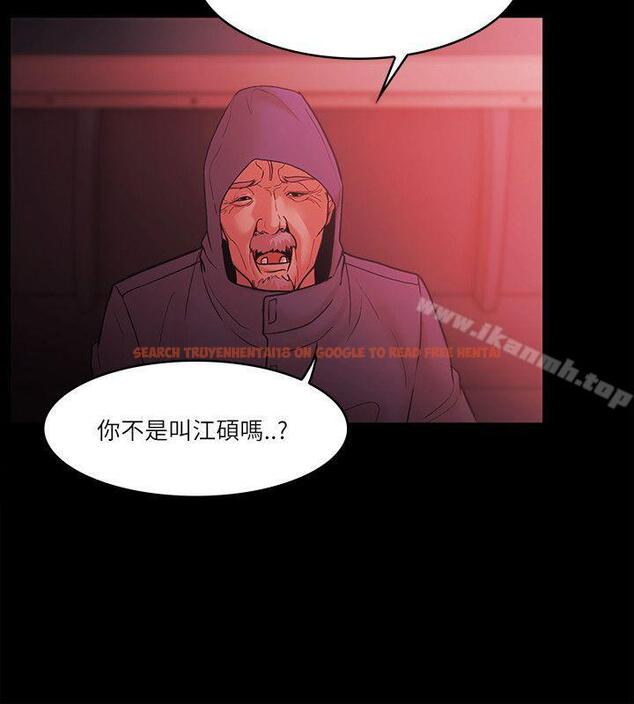 查看漫画Loser - 第73話 - tymanga.com中的144359图片