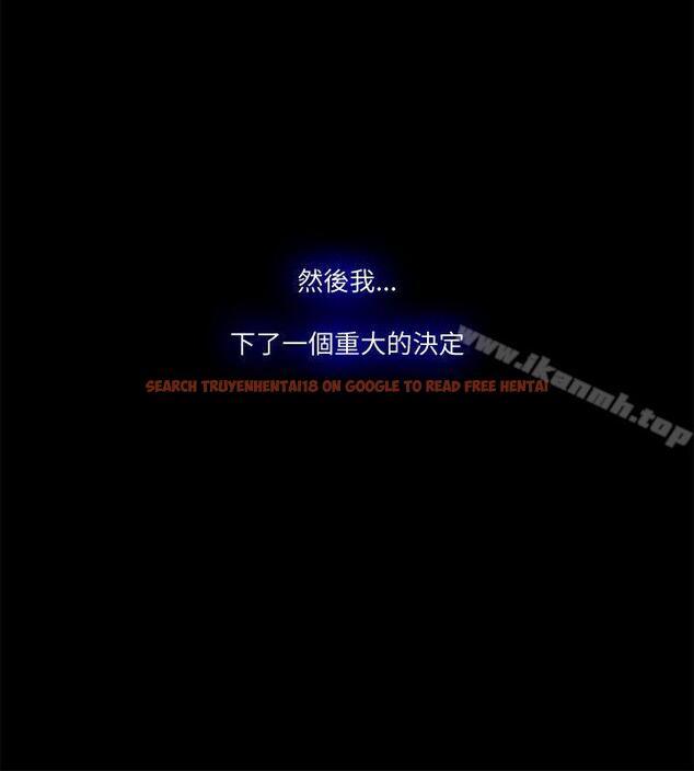 查看漫画Loser - 最終話 - tymanga.com中的144751图片
