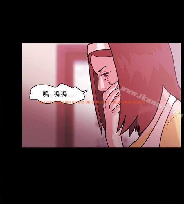 查看漫画Loser - 最終話 - tymanga.com中的144834图片