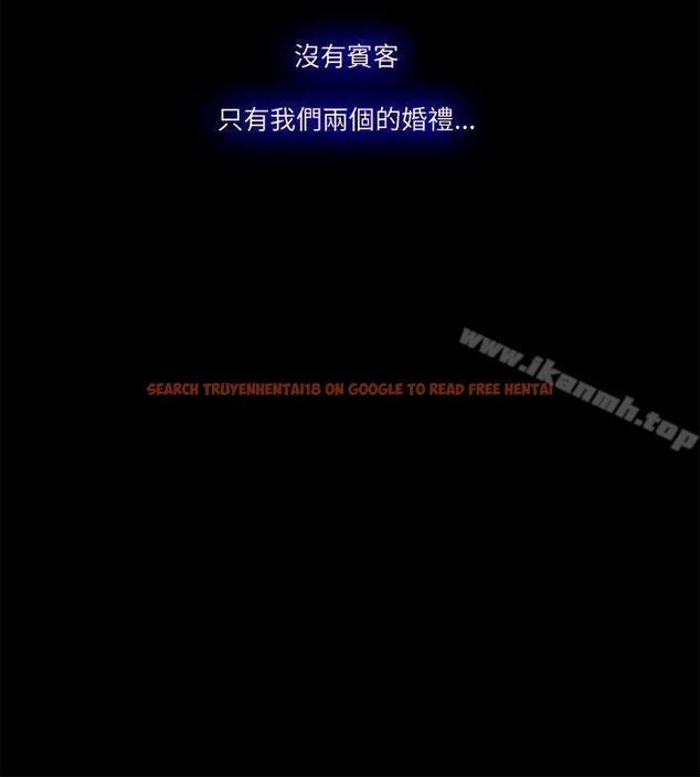 查看漫画Loser - 最終話 - tymanga.com中的144899图片