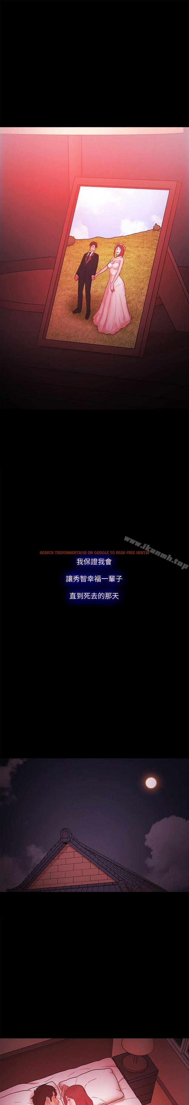 查看漫画Loser - 最終話 - tymanga.com中的144905图片