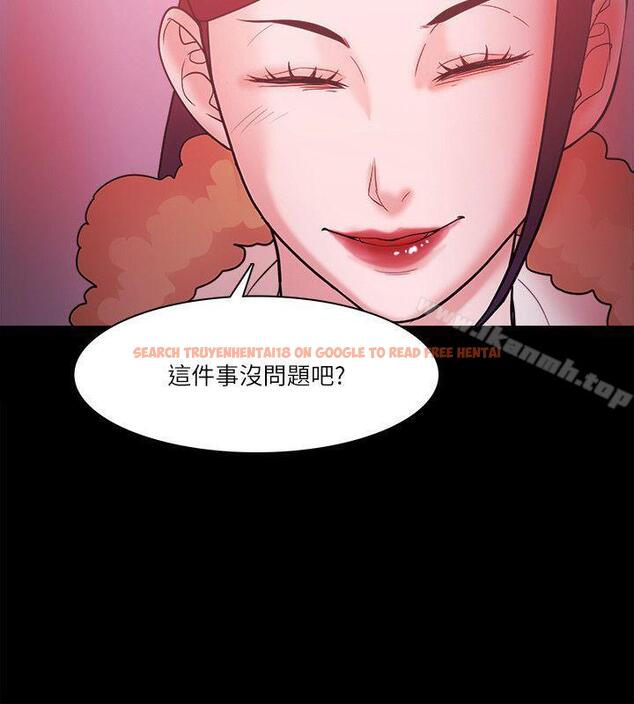 查看漫画Loser - 最終話 - tymanga.com中的145192图片