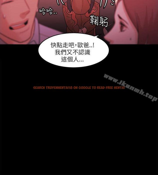 查看漫画Loser - 最終話 - tymanga.com中的145302图片