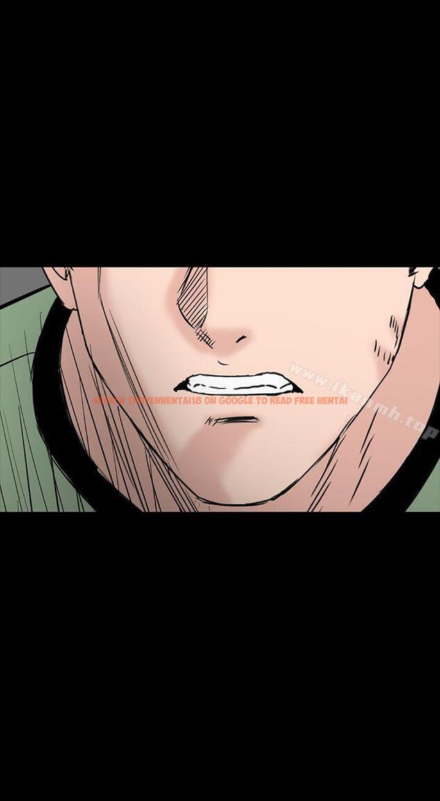 查看漫画樓鳳 - 第33話 - tymanga.com中的284545图片