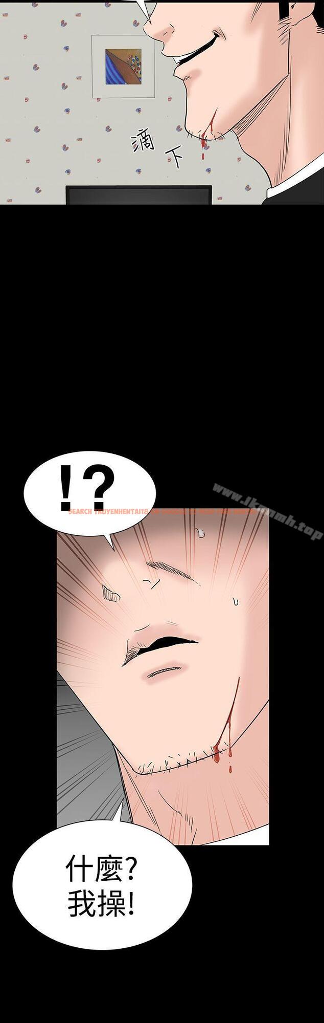 查看漫画樓鳳 - 第33話 - tymanga.com中的284783图片