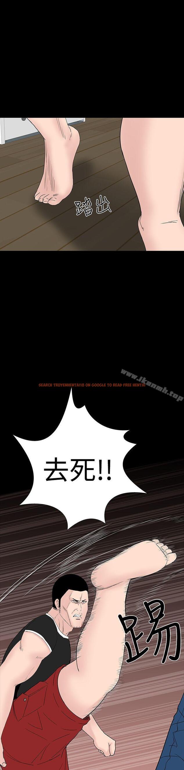 查看漫画樓鳳 - 第33話 - tymanga.com中的284853图片