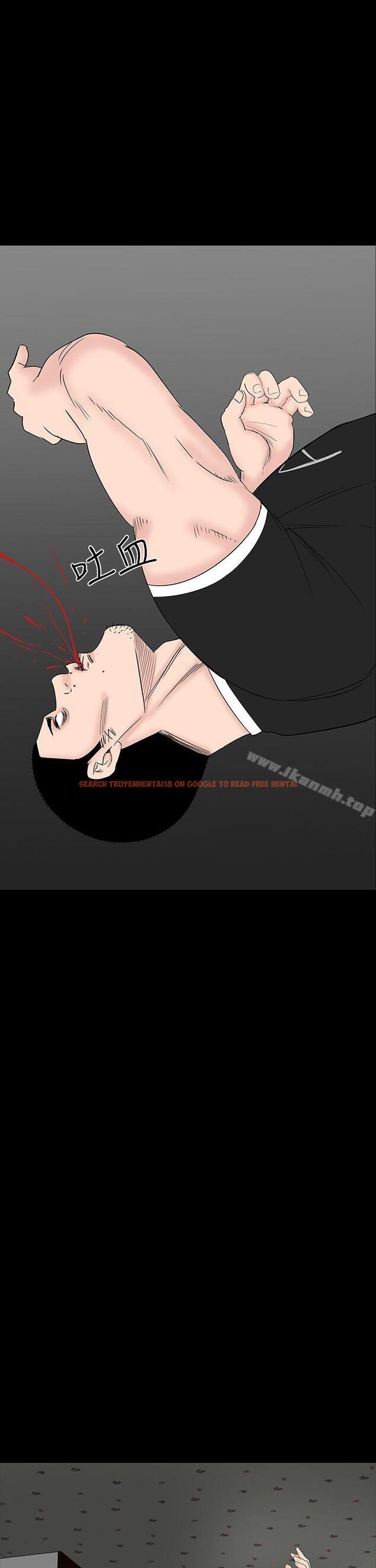 查看漫画樓鳳 - 第33話 - tymanga.com中的284948图片