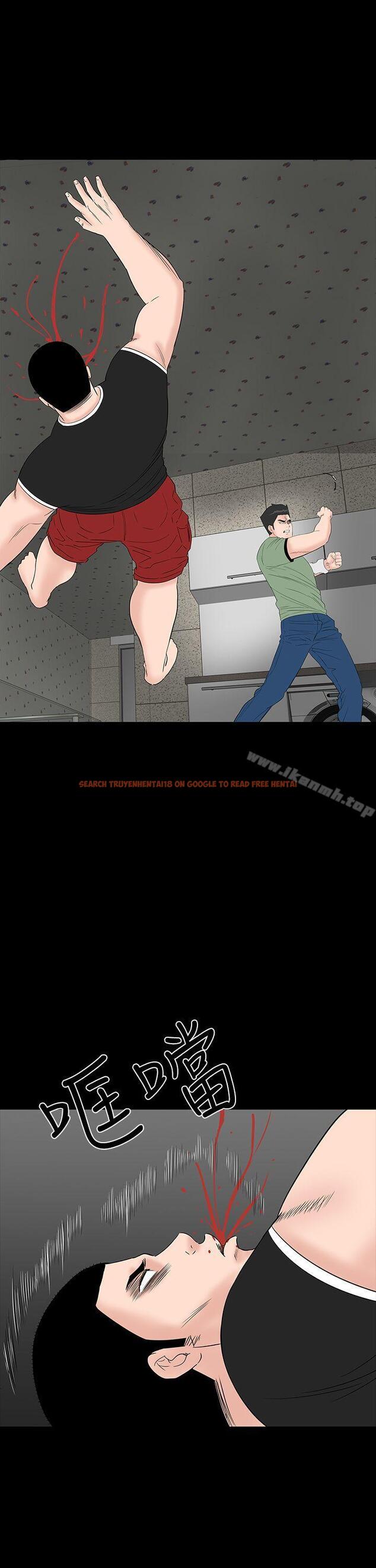 查看漫画樓鳳 - 第33話 - tymanga.com中的284971图片