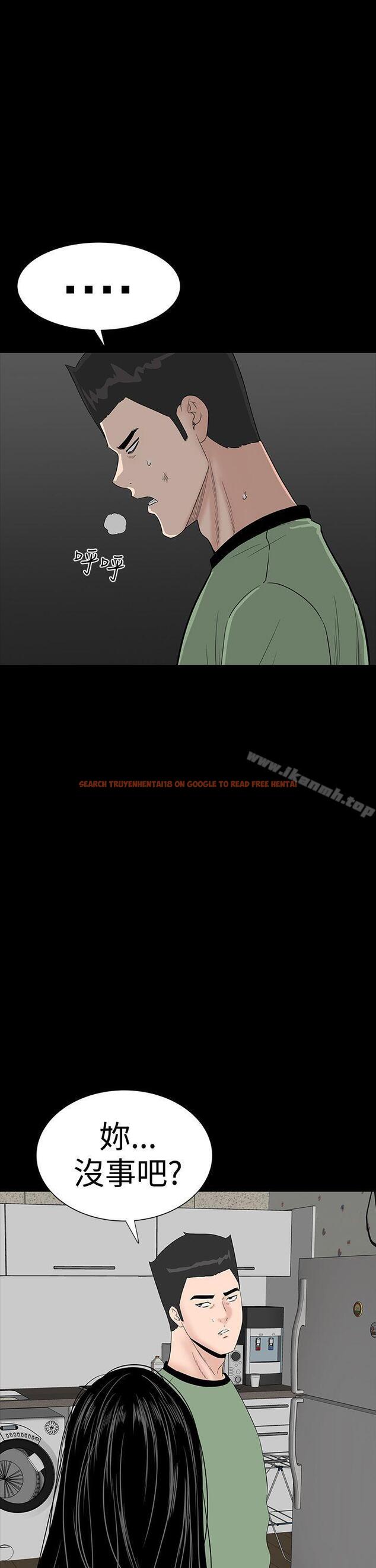 查看漫画樓鳳 - 第33話 - tymanga.com中的285157图片