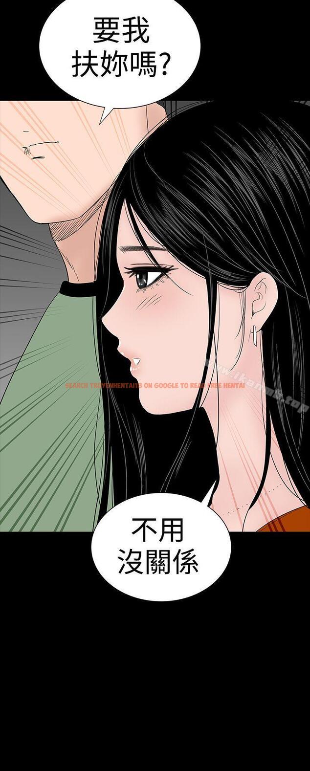 查看漫画樓鳳 - 第33話 - tymanga.com中的285293图片