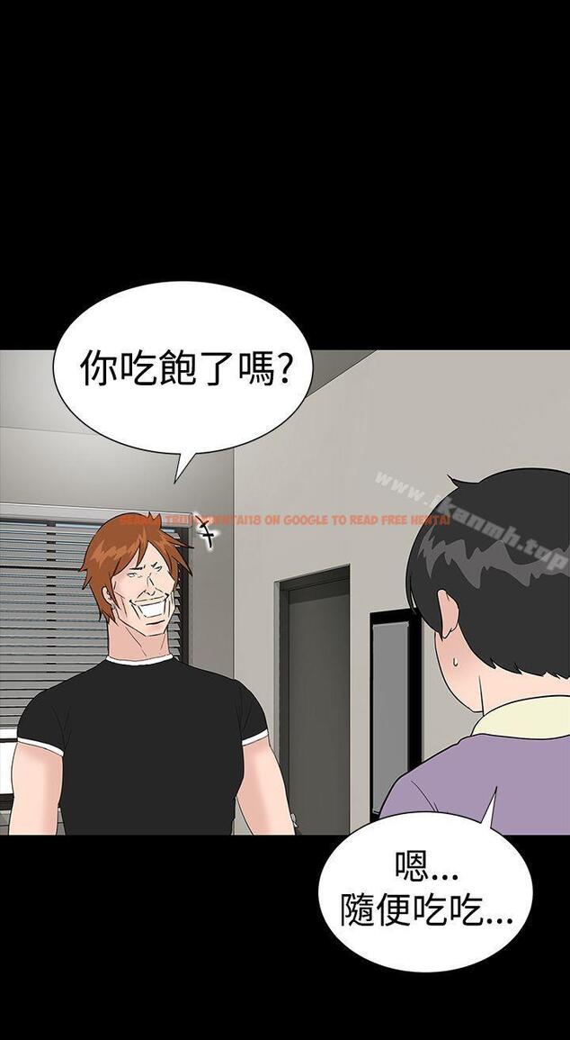 查看漫画樓鳳 - 第34話 - tymanga.com中的285770图片