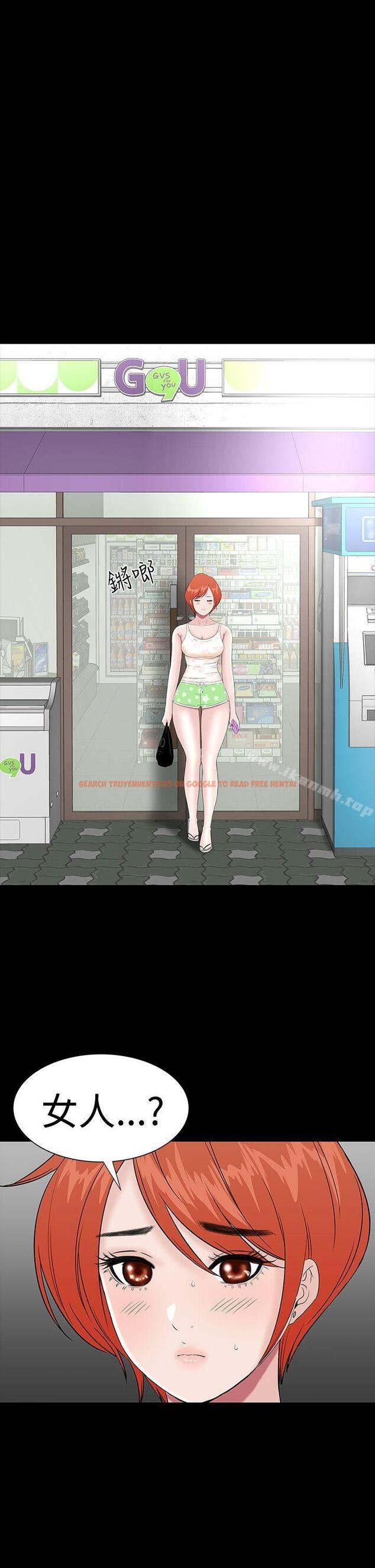 查看漫画樓鳳 - 第34話 - tymanga.com中的285803图片