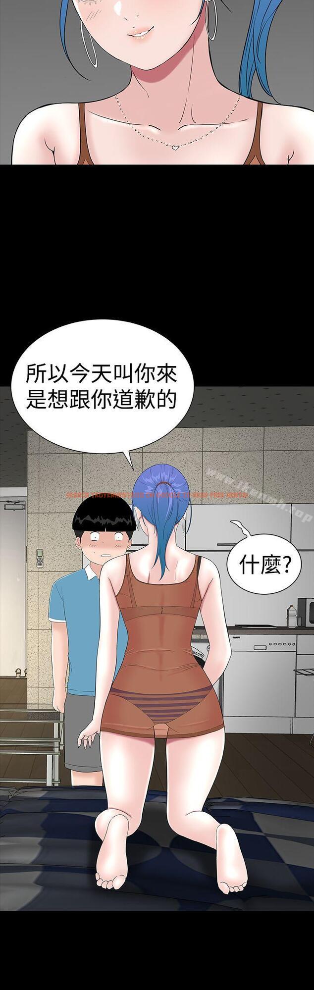 查看漫画樓鳳 - 第34話 - tymanga.com中的285925图片