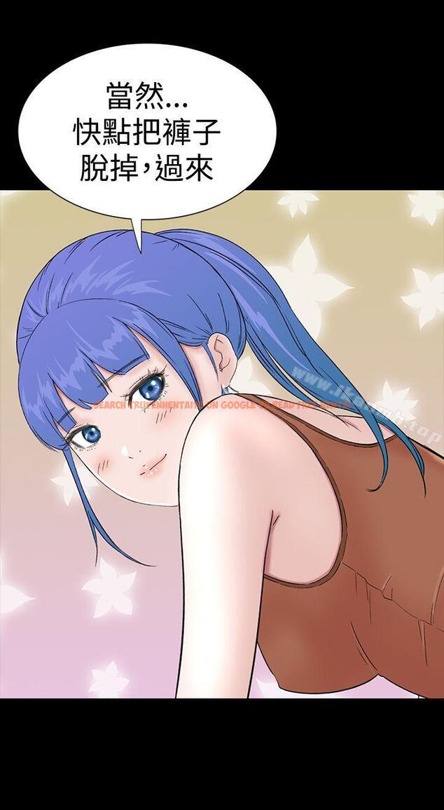 查看漫画樓鳳 - 第35話 - tymanga.com中的286032图片