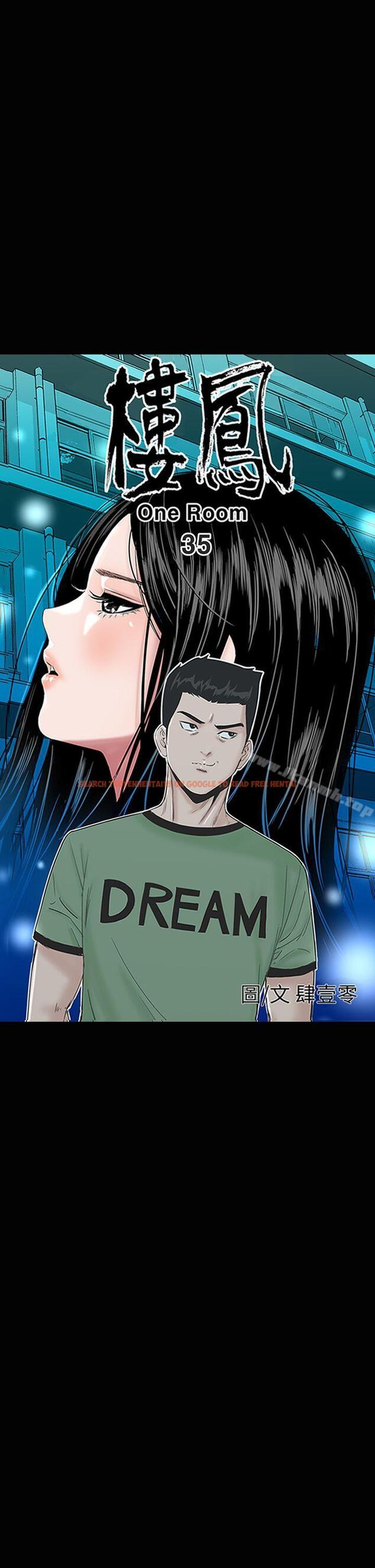 查看漫画樓鳳 - 第35話 - tymanga.com中的286070图片