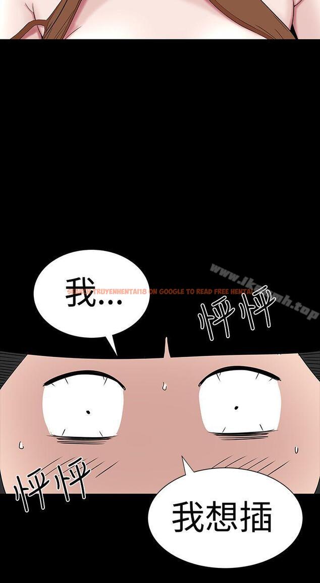 查看漫画樓鳳 - 第35話 - tymanga.com中的286230图片