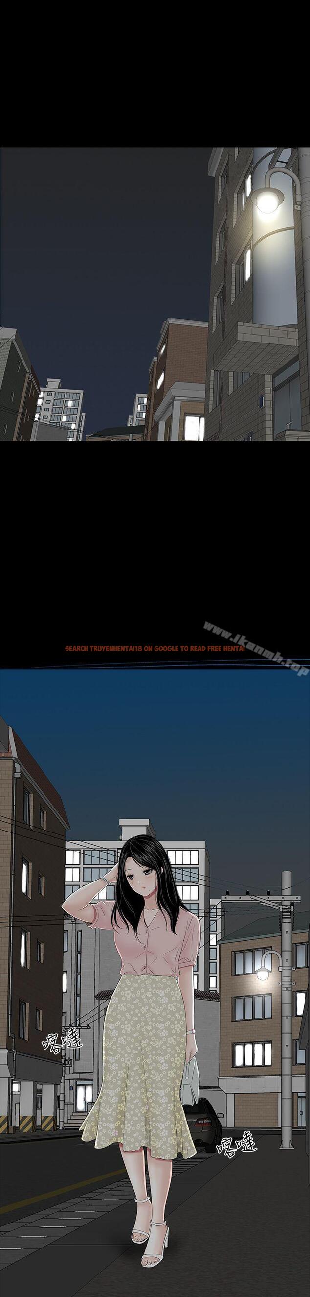 查看漫画樓鳳 - 第35話 - tymanga.com中的286525图片