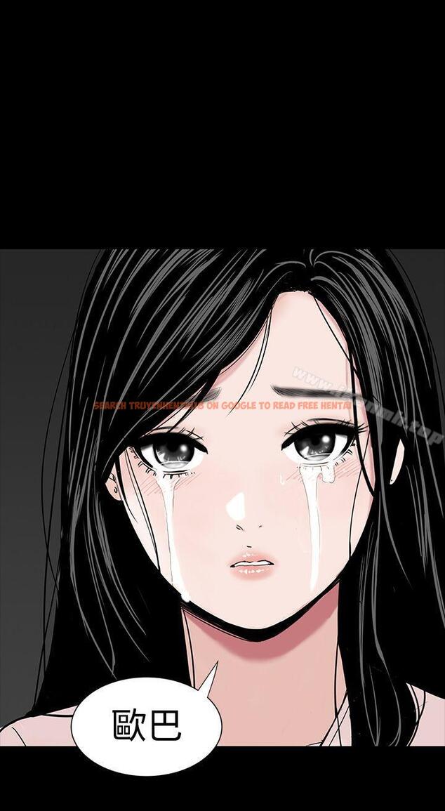 查看漫画樓鳳 - 第35話 - tymanga.com中的286757图片