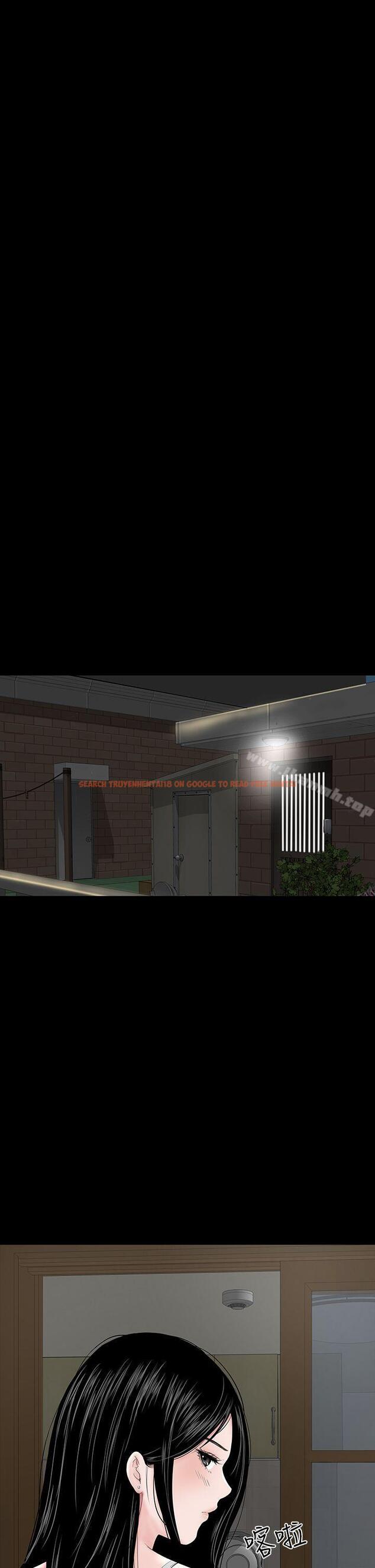 查看漫画樓鳳 - 第35話 - tymanga.com中的286799图片